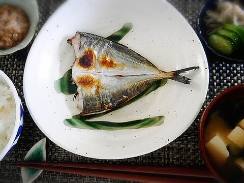 自家製 鯵の干物 レシピ 作り方 By チャミンゴ 楽天レシピ